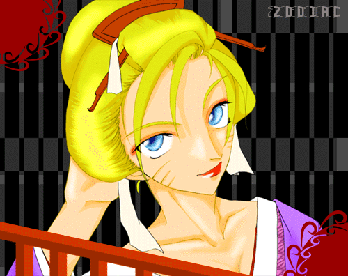 何?俺は高いよ?