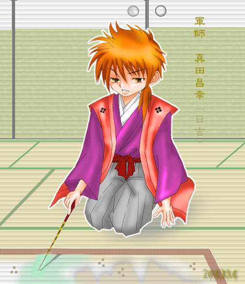 �����ɕ�����܂��Ă����E�E�E�E