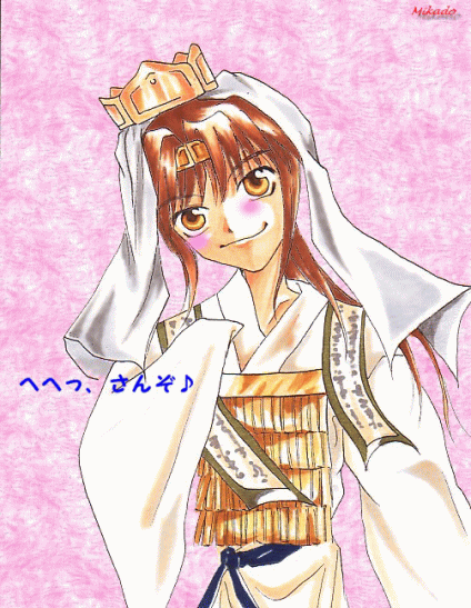 12/16UP�I�@�u���񂼁`�����Ă݂ā`�������v